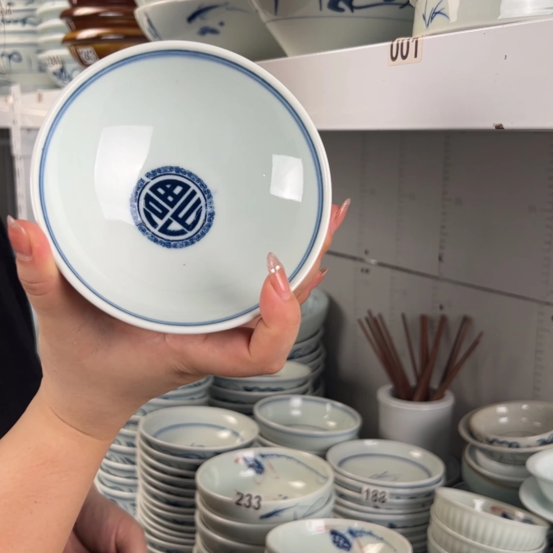 碗大瑕双线福字5寸木子碗（两只装）