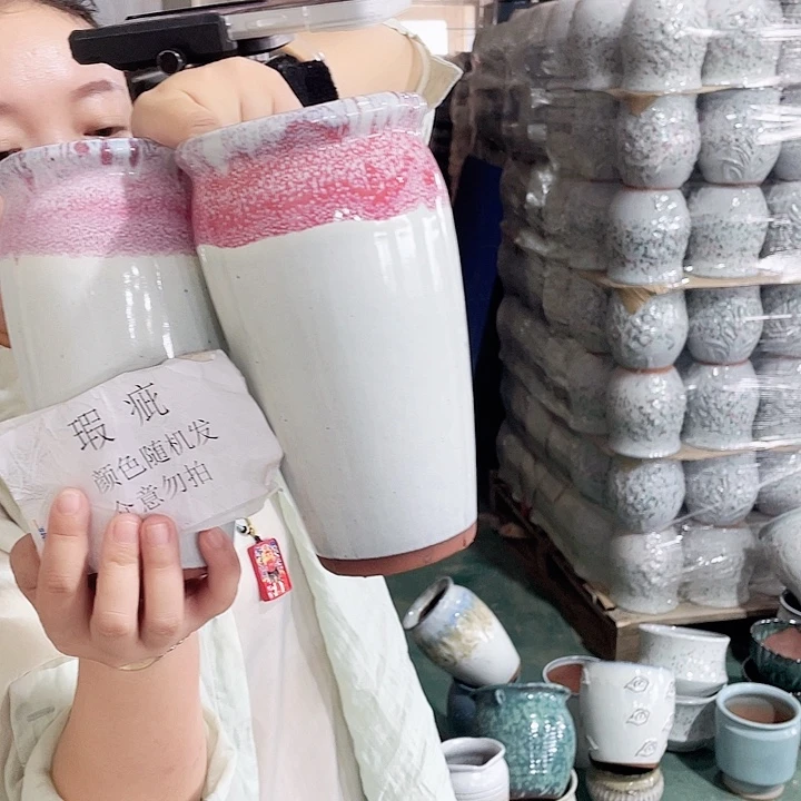 18:13瑕疵瑕疵两个