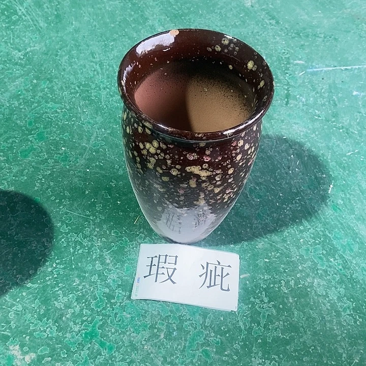 红糖15。。。。。25。。。。。。