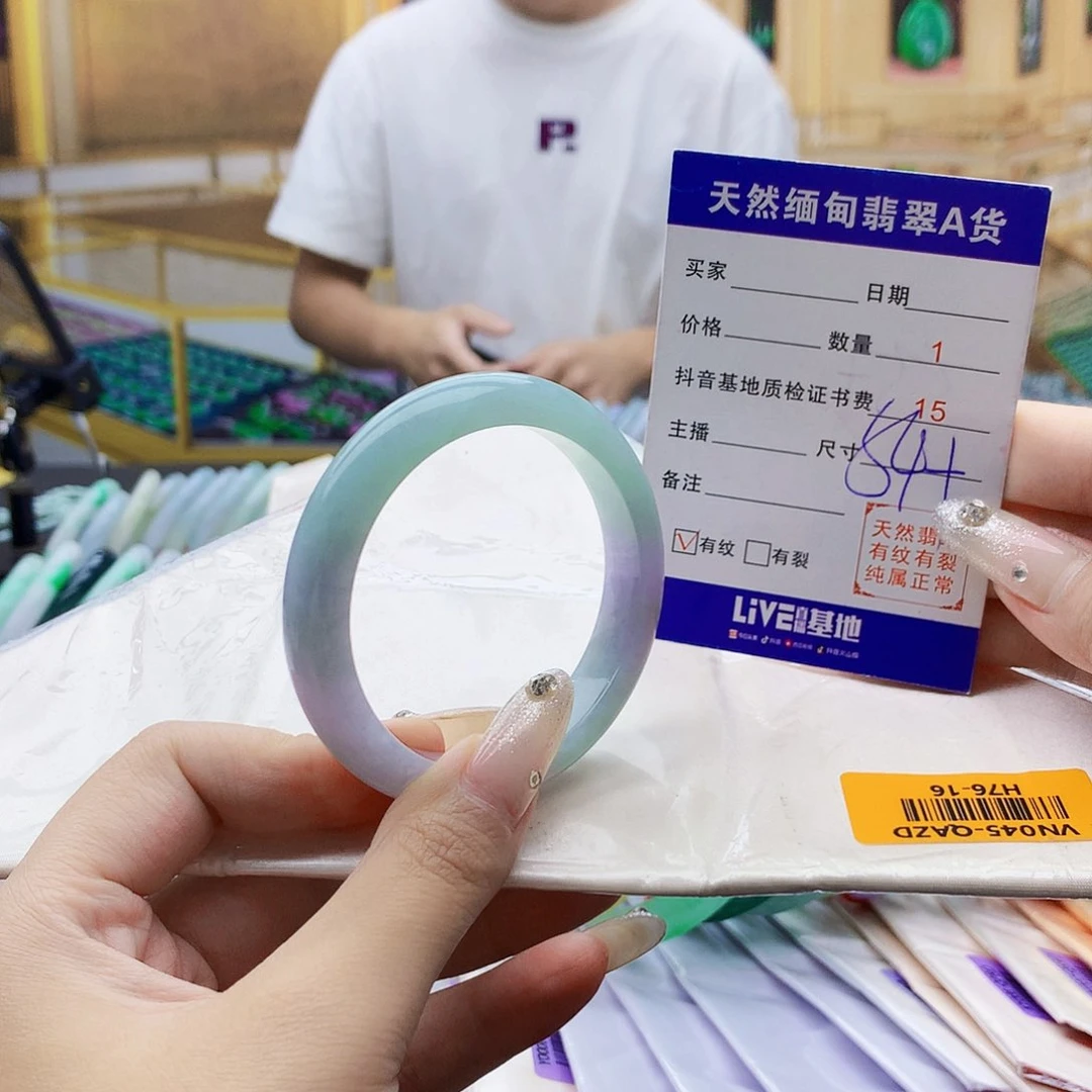 翡翠手镯未镶嵌009987789000099