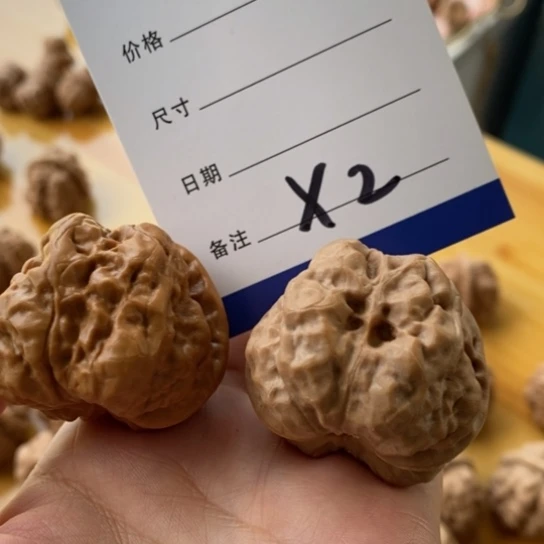 海***川吊坠文玩核桃40蛤蟆头