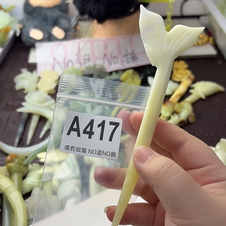 菜***腿蛇纹石玉合金发饰