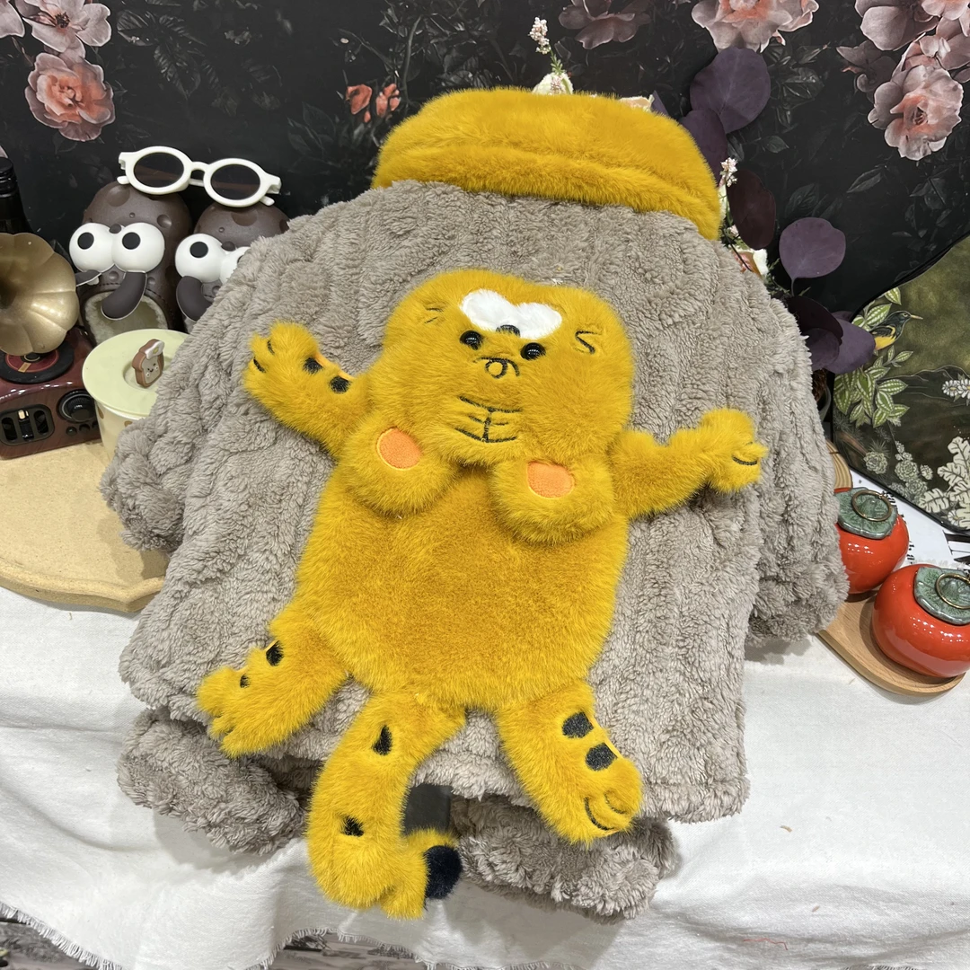 【&&荣】（小老虎）儿童2024新款家居服冬季中童加厚保暖外套24S076