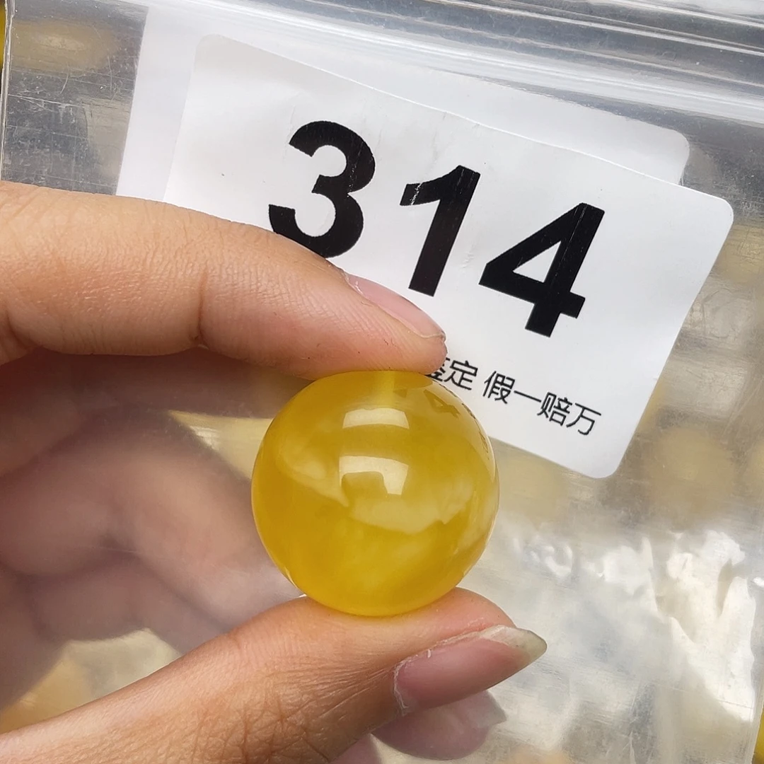 蜜蜡未镶嵌珠宝奇石22.7