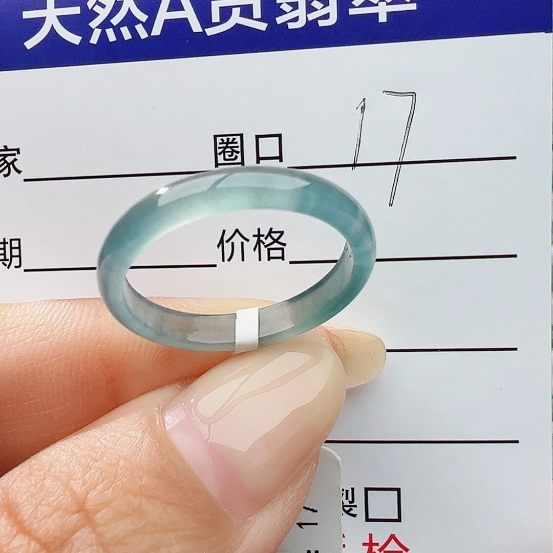 未镶嵌戒指翡翠翡翠