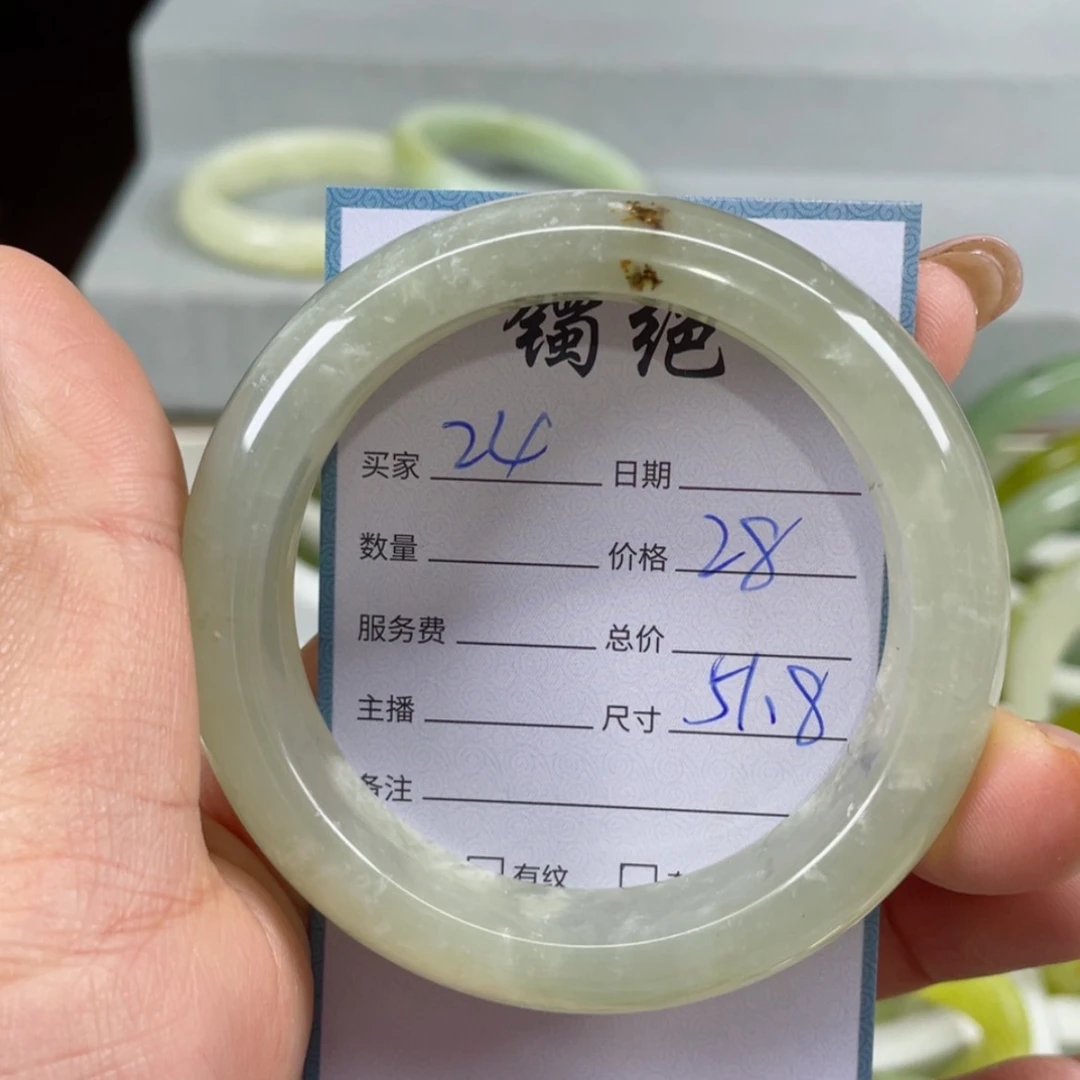 【闪购商品】蛇纹石玉手镯未镶嵌