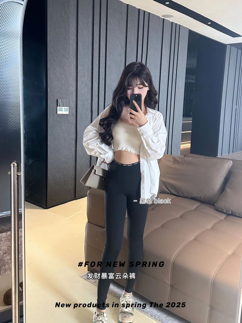 女士高腰发财暴富云朵裤芭比裤8888