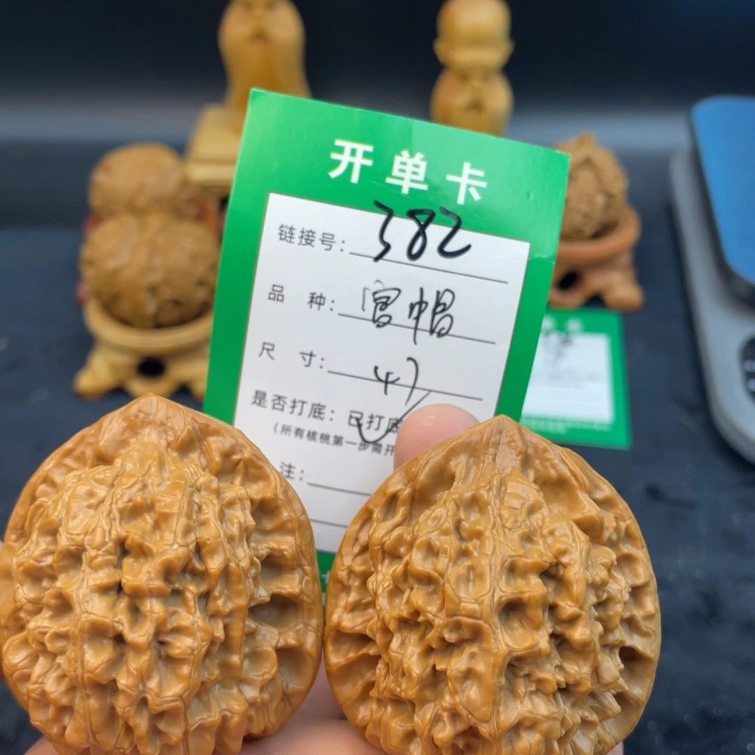 文玩核桃把件文玩核桃