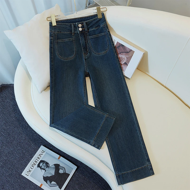妙臻高腰牛仔九分烟管裤子女秋季爆款直筒裤女修身显瘦小个子2228