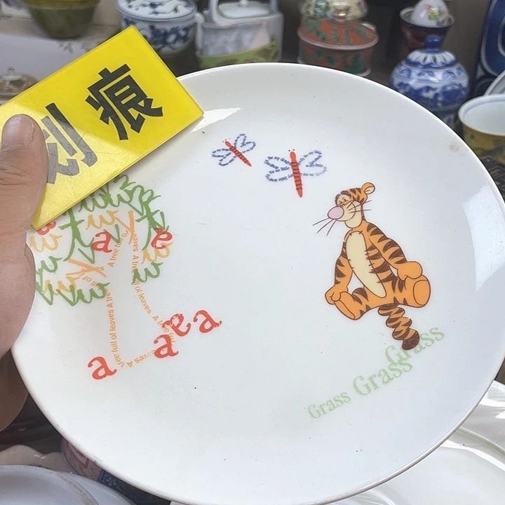 琉璃手工艺品开播了开播了开播了
