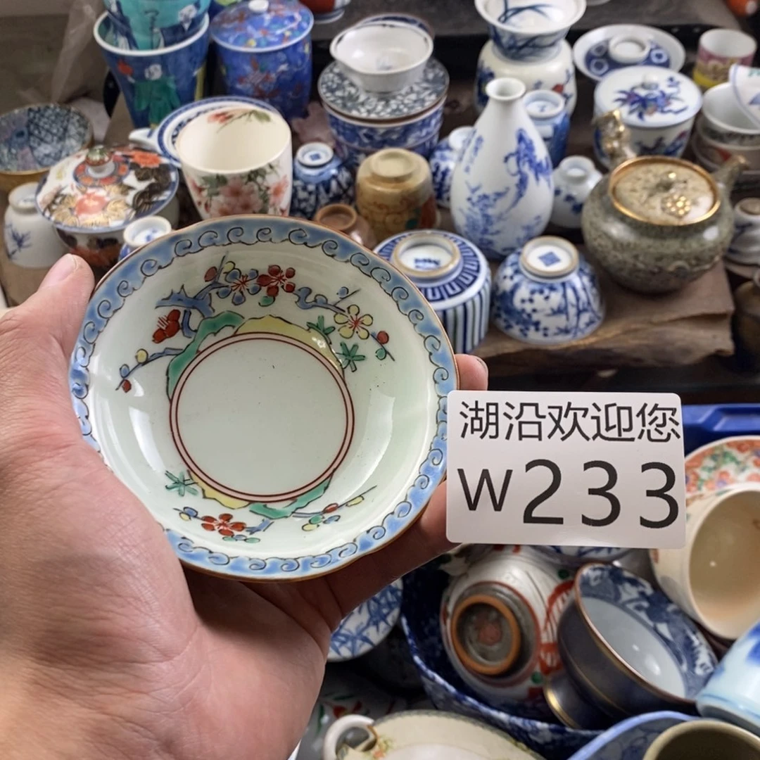 达***渡瓷器的时候我也是醉