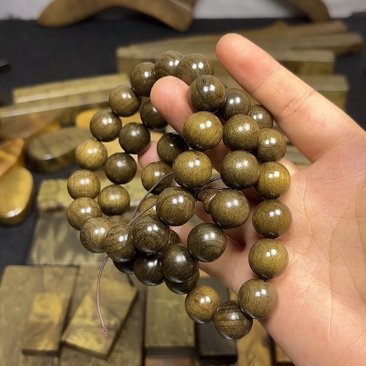 晴***上金丝楠一物一拍链接