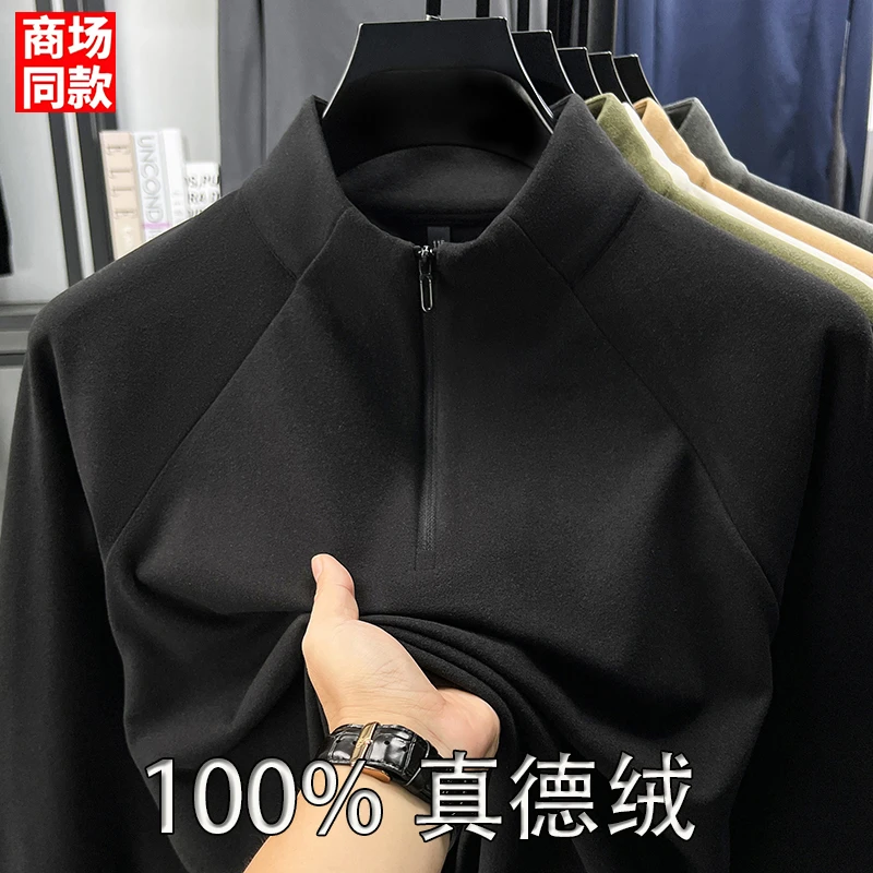 专柜正品立领男士秋季自发热卫衣秋冬加绒拉链宽松男士保暖