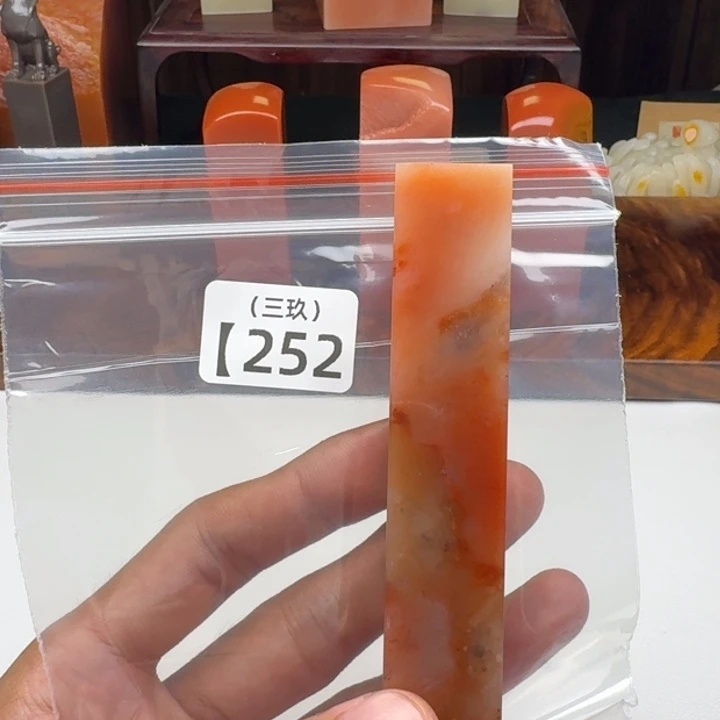 佐***荫印石寿山石老挝 老挝 老挝