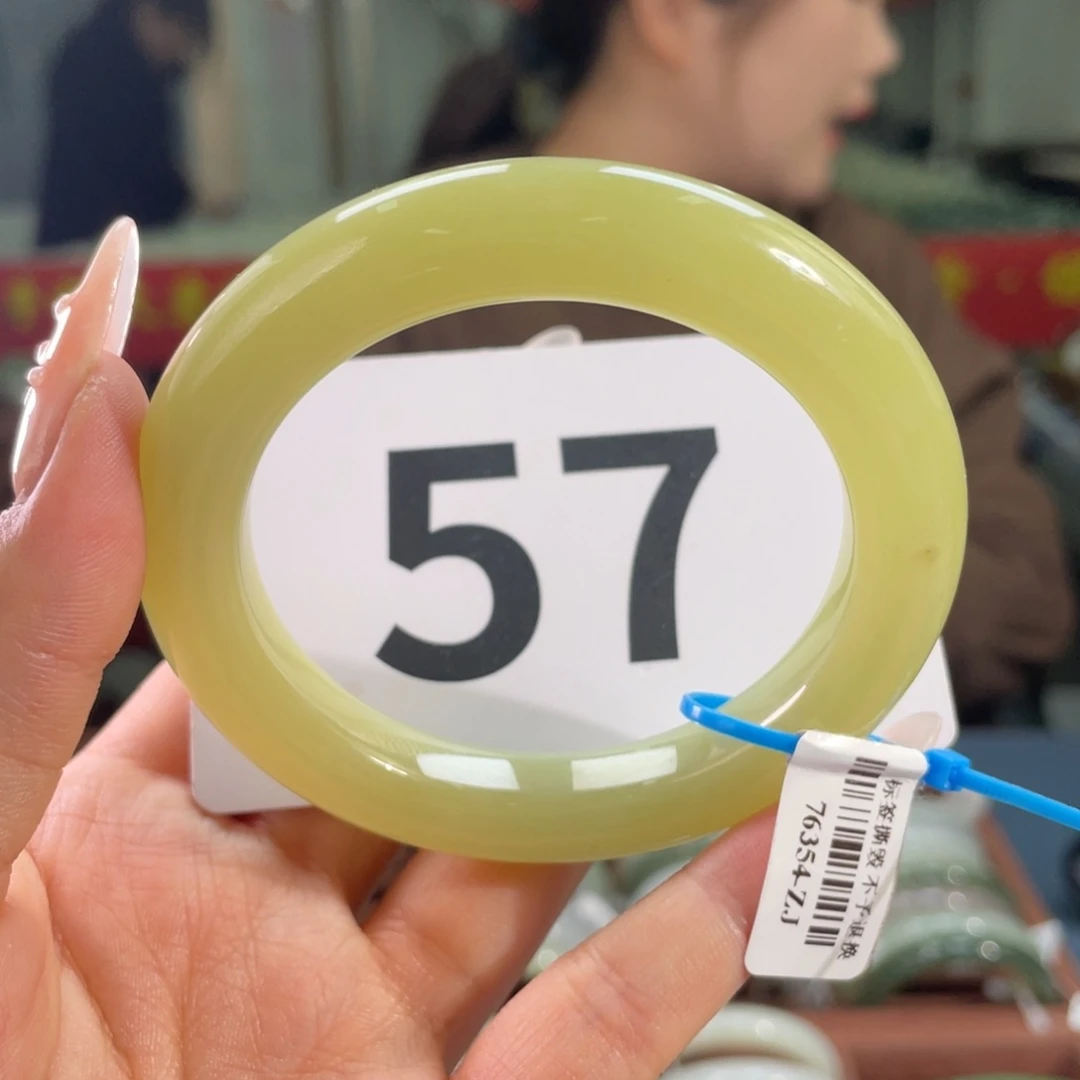 和田玉手镯未镶嵌『****店