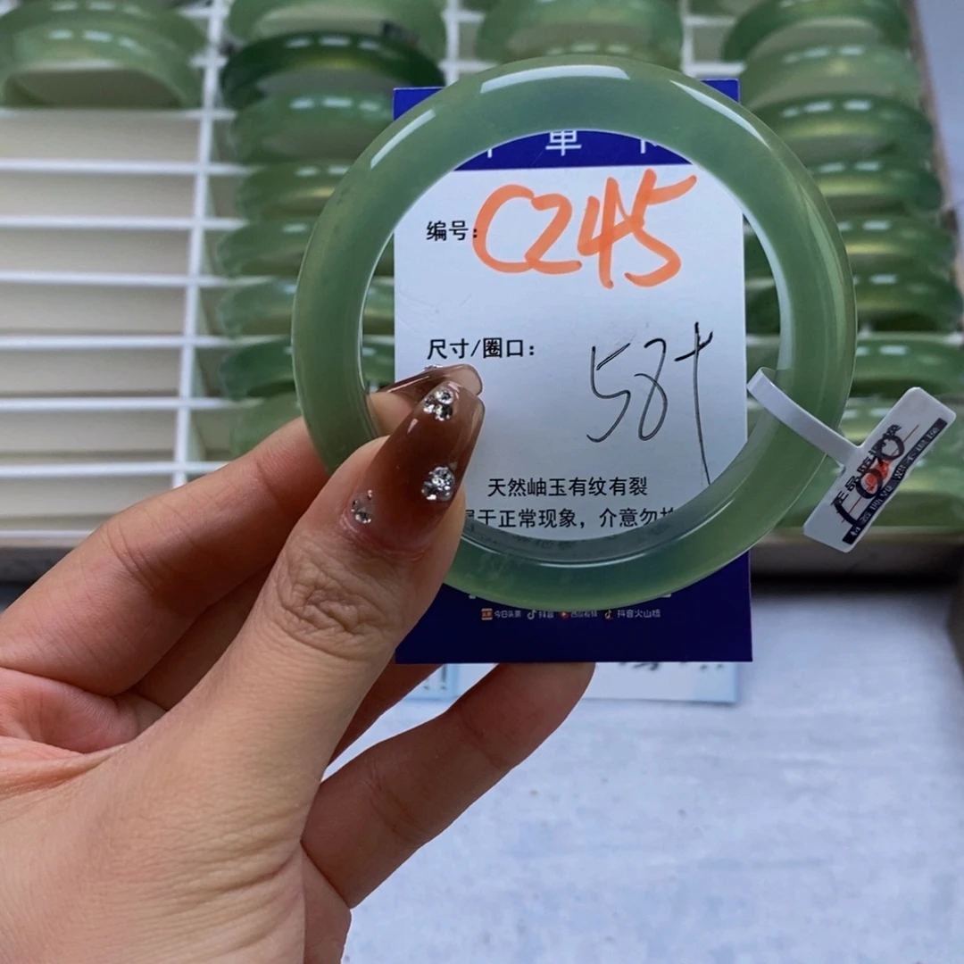 未镶嵌蛇纹石玉手镯