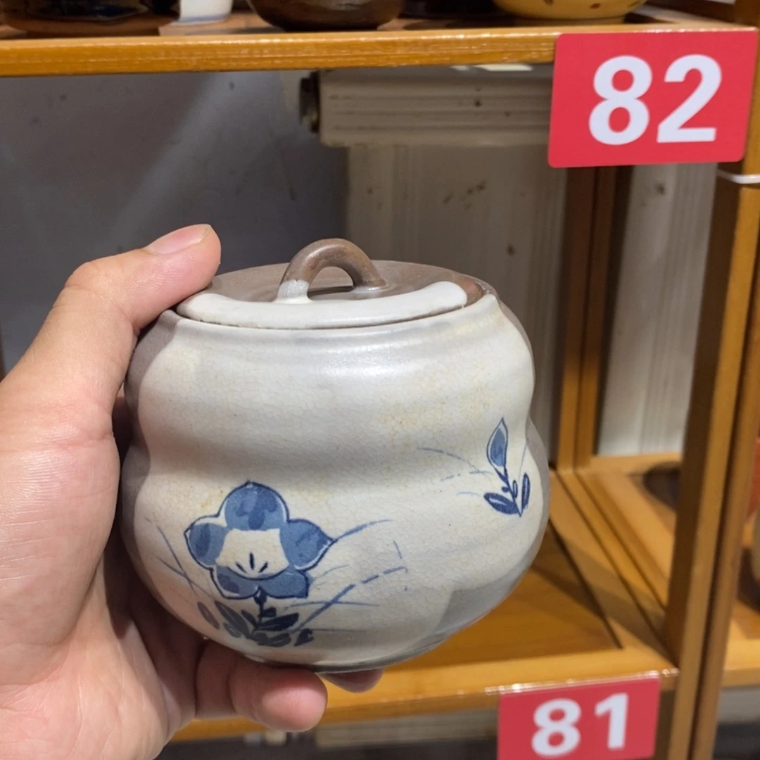 瓷片全场满28元包邮，第110