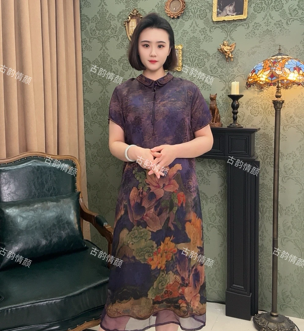 【紫色牡丹】2024重磅香云纱新式旗袍风遮肉显瘦连衣裙香云纱旗袍