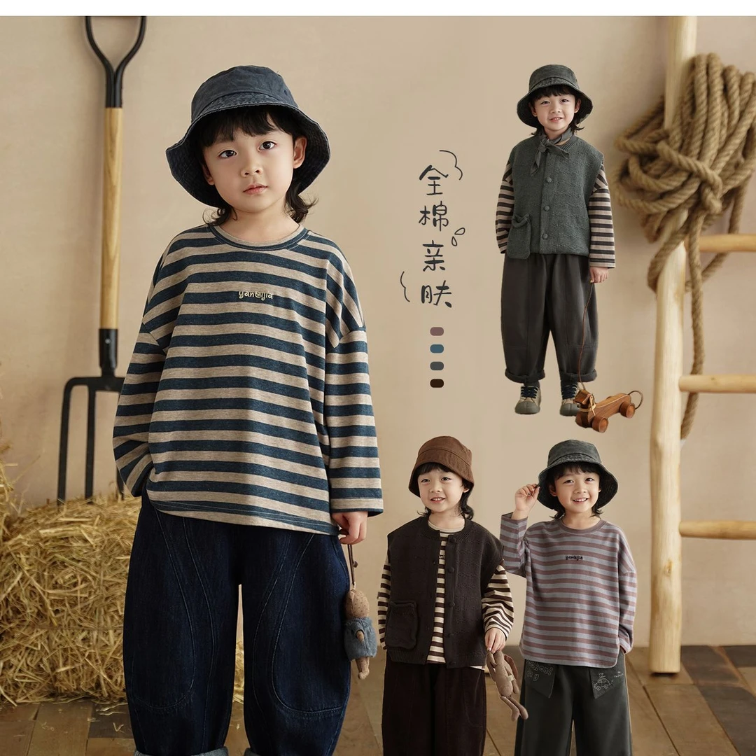 砚台家男童纯棉长袖体恤春秋新款童装儿童百搭黑白条纹打底衫外穿