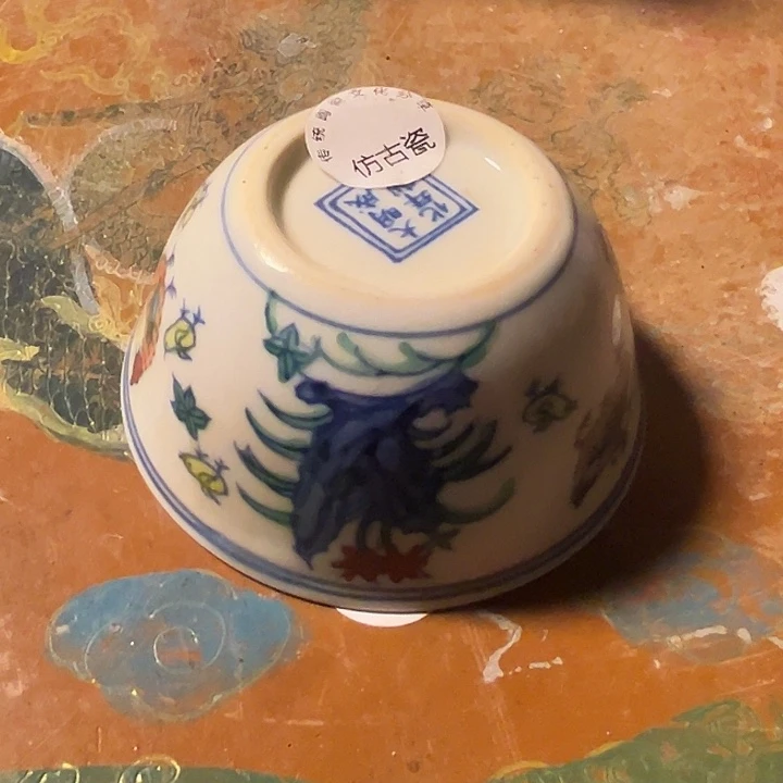 瓷器瓷器瓷器瓷器陶器