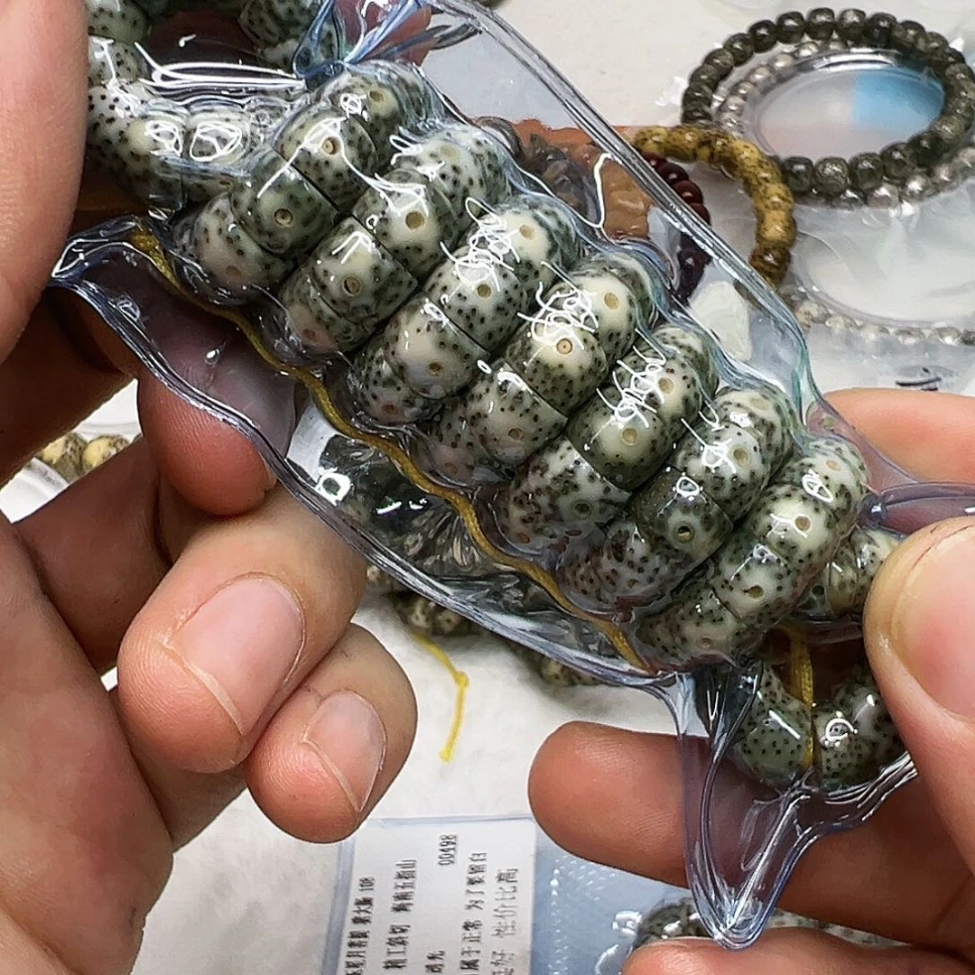 星月菩提手串66王者彩云追月猪大肠108-9