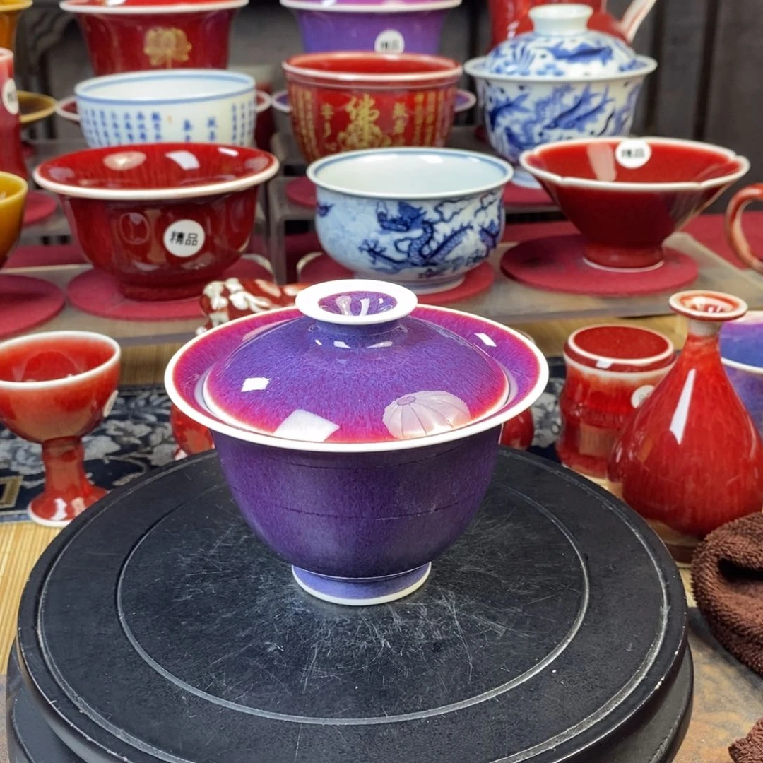 【闪购商品】景德镇名陶坊原矿郎红