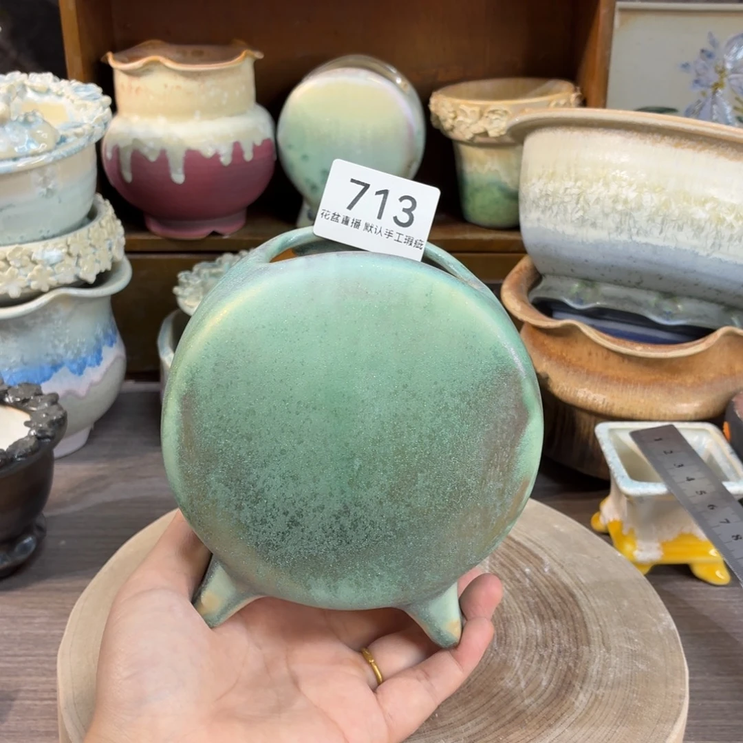 花盆花盆花盆花盆炫彩微瑕中号