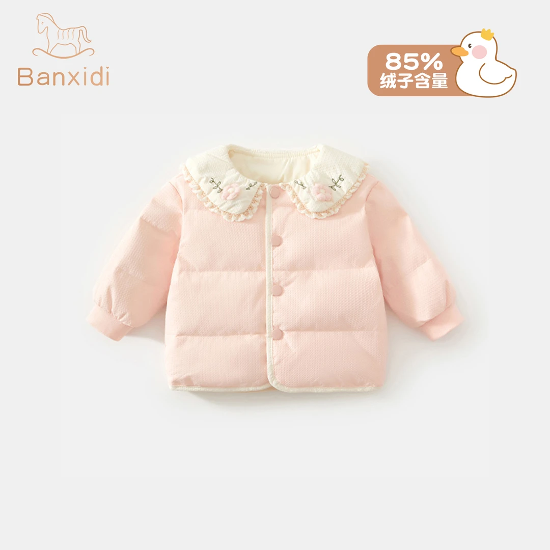 班喜迪女童羽绒服冬新款女宝宝轻薄白鸭绒冬季儿童保暖棉服外套