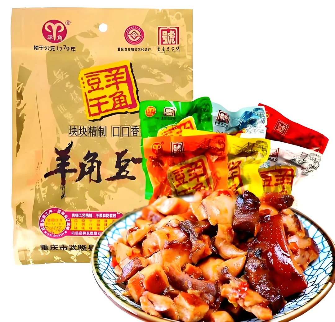 重庆特产 武隆羊角豆干多味装