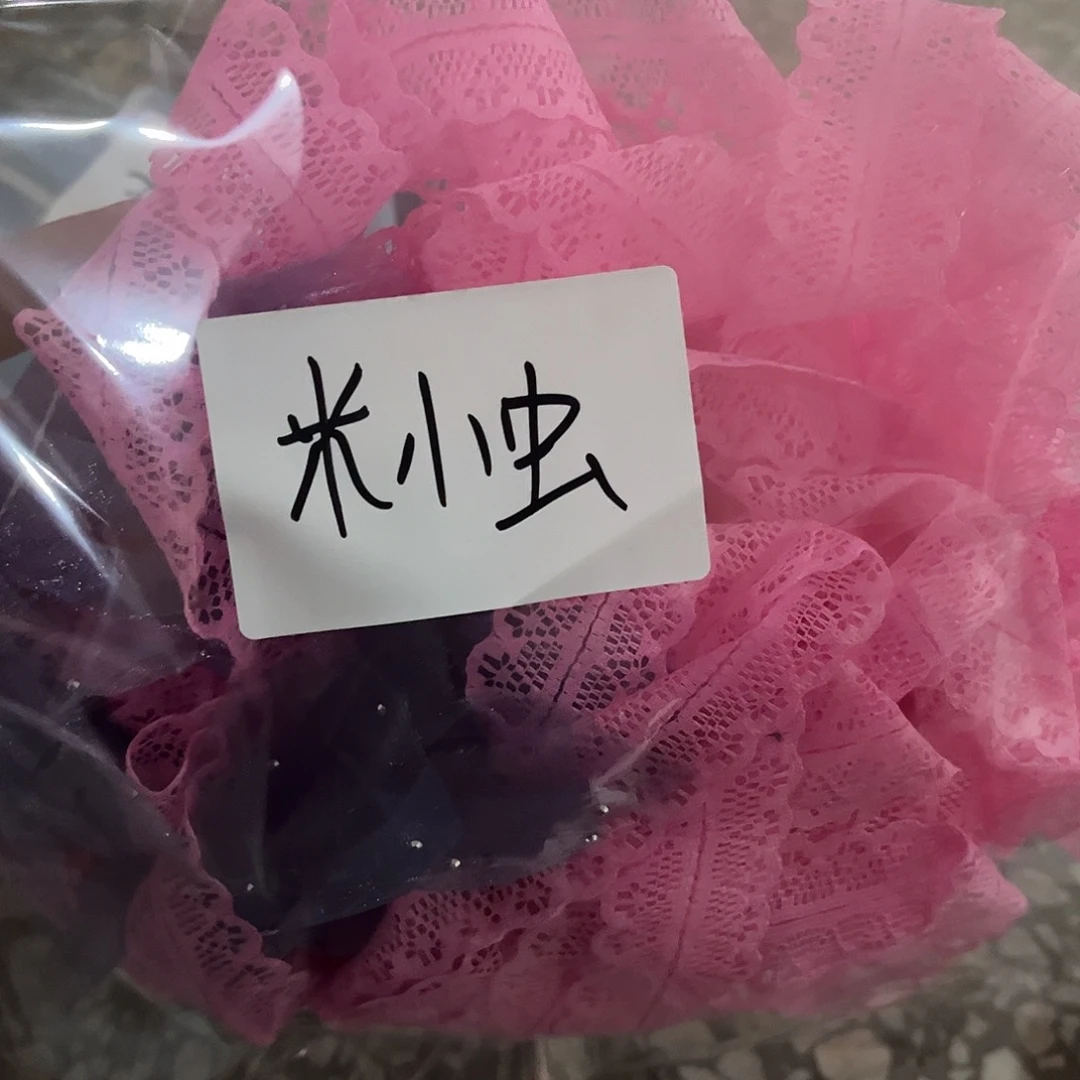 米***窝给我们送过来哈不方便我