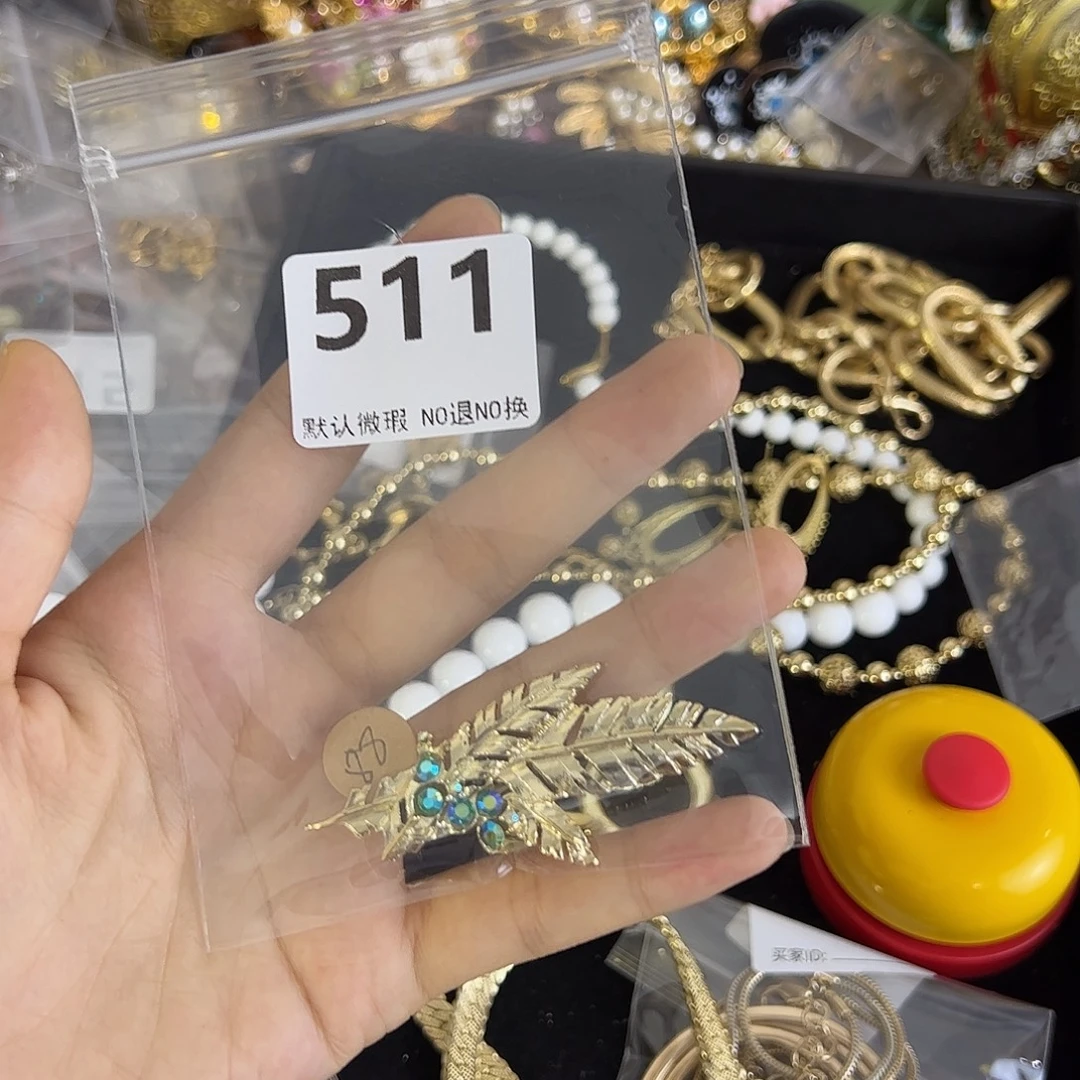 曦****铜合金合成碳硅石511