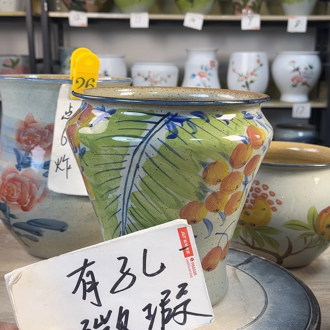 罐1xc景德镇陶瓷花盆