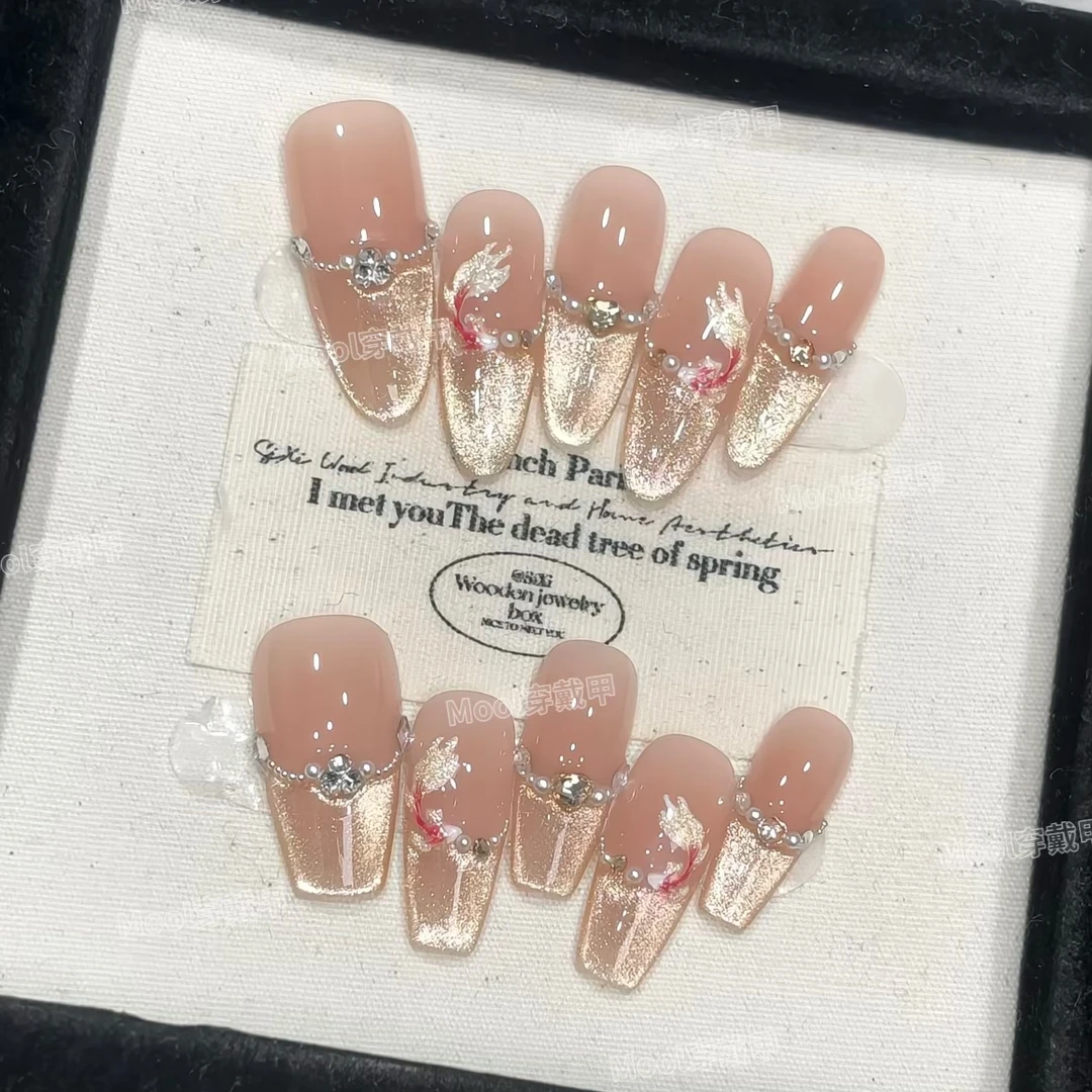 W.【发财锦鲤】纯手工穿戴甲