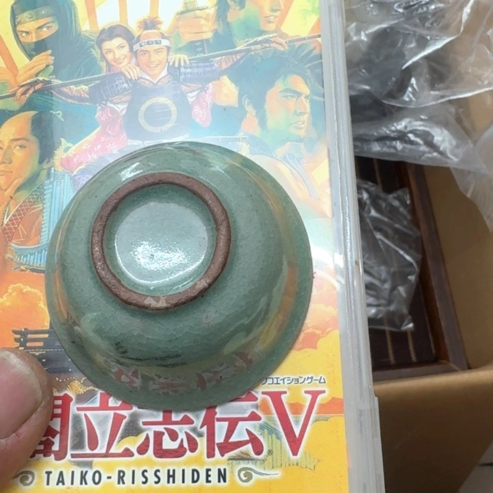 平***平主人杯哈哈哈哈哈哈