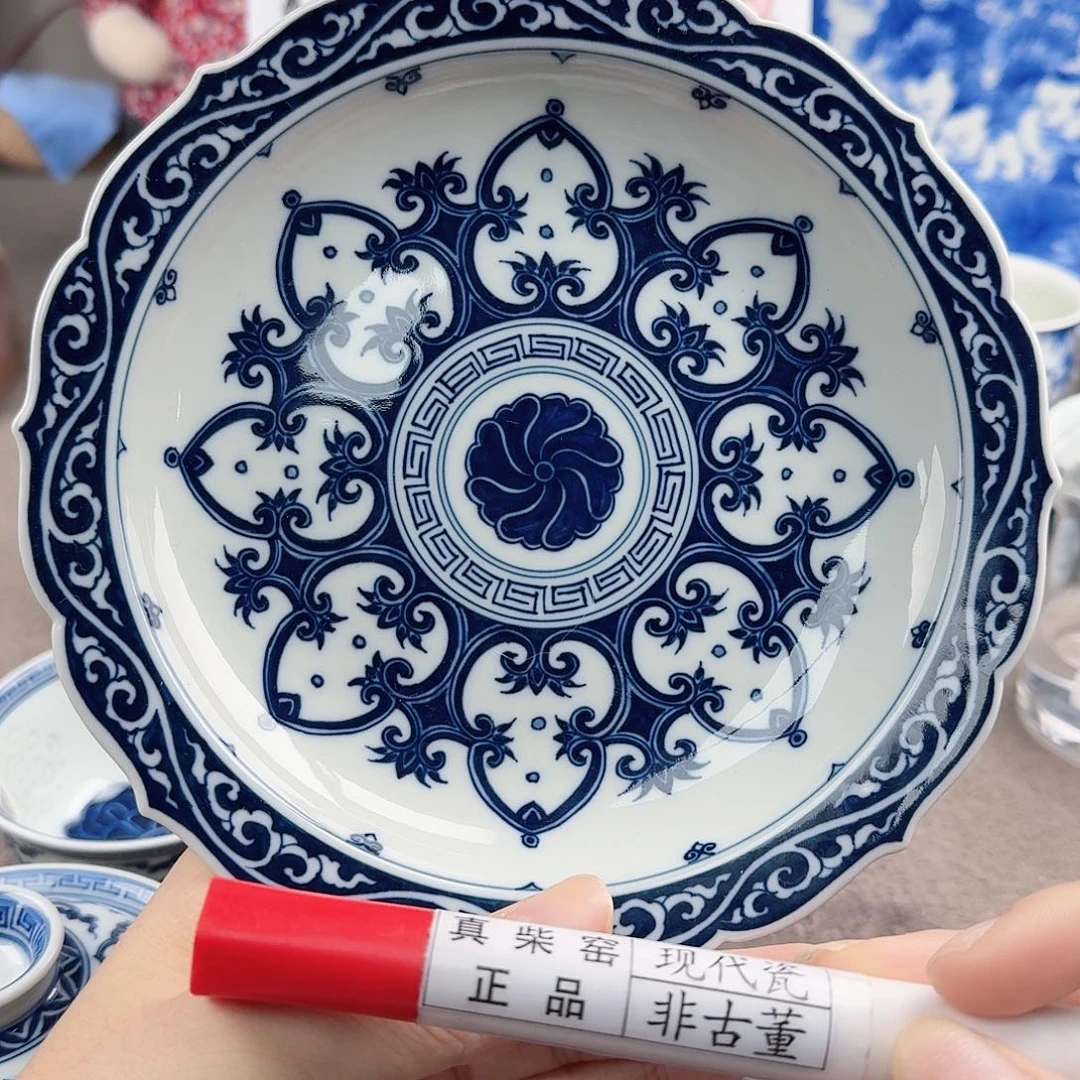 陶瓷艺术设计中心