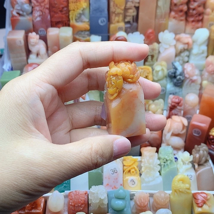 和***姐印石昌化石名章定制