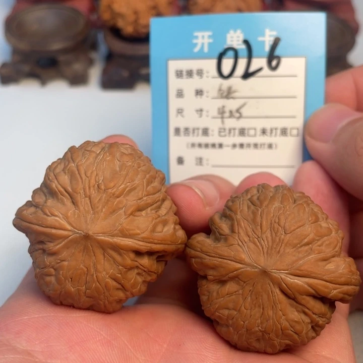 吊坠文玩核桃核桃