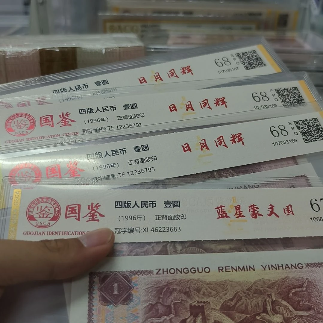 961 4张福利嘛(特惠专属价)