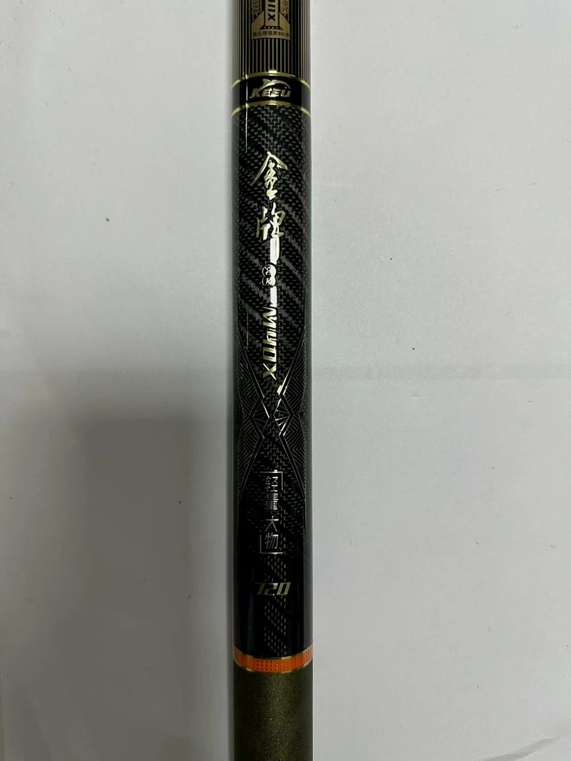 微瑕竿客友金牌轻量大物7.2米样品鱼竿瑕疵鱼竿展示鱼竿