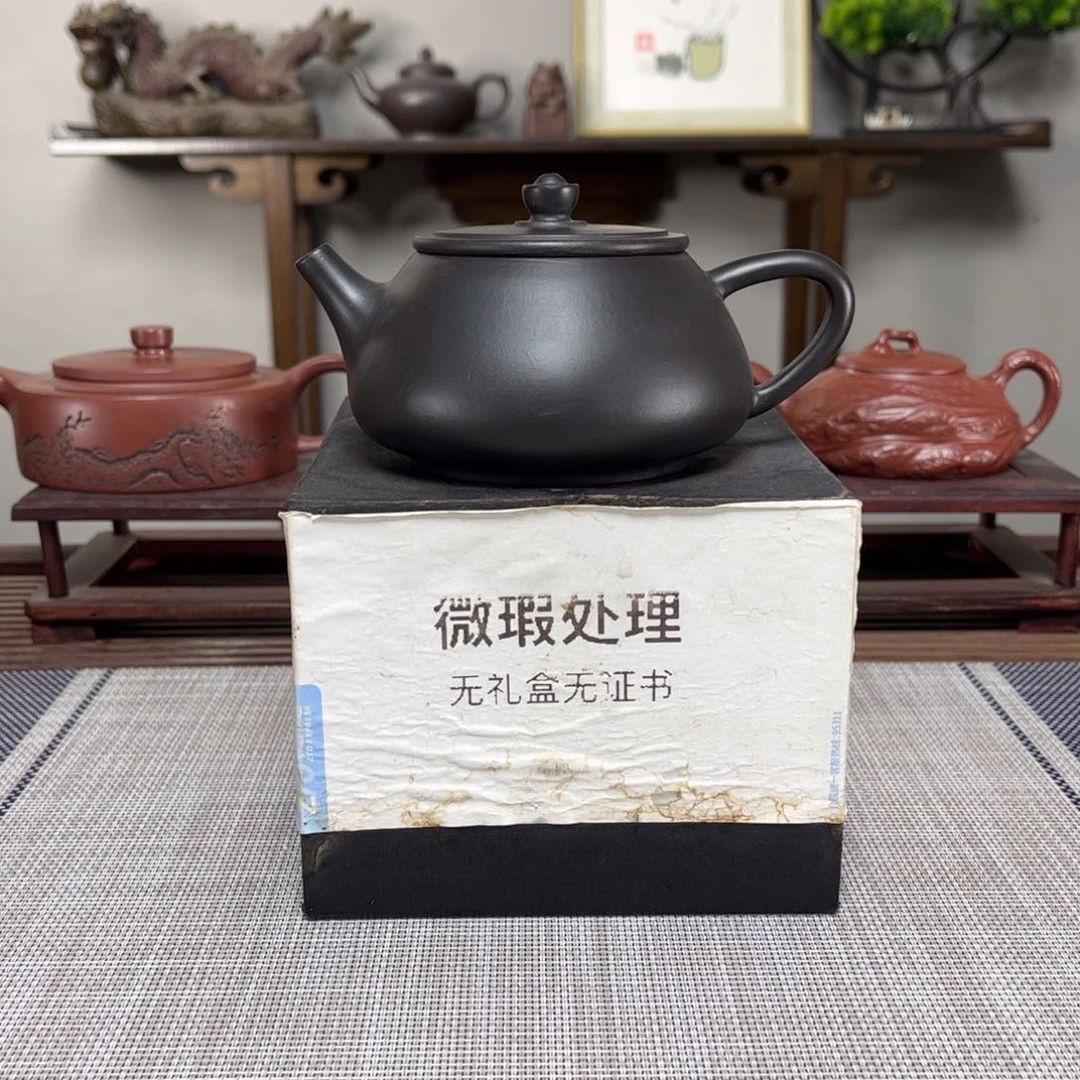 紫砂茶壶微瑕处理