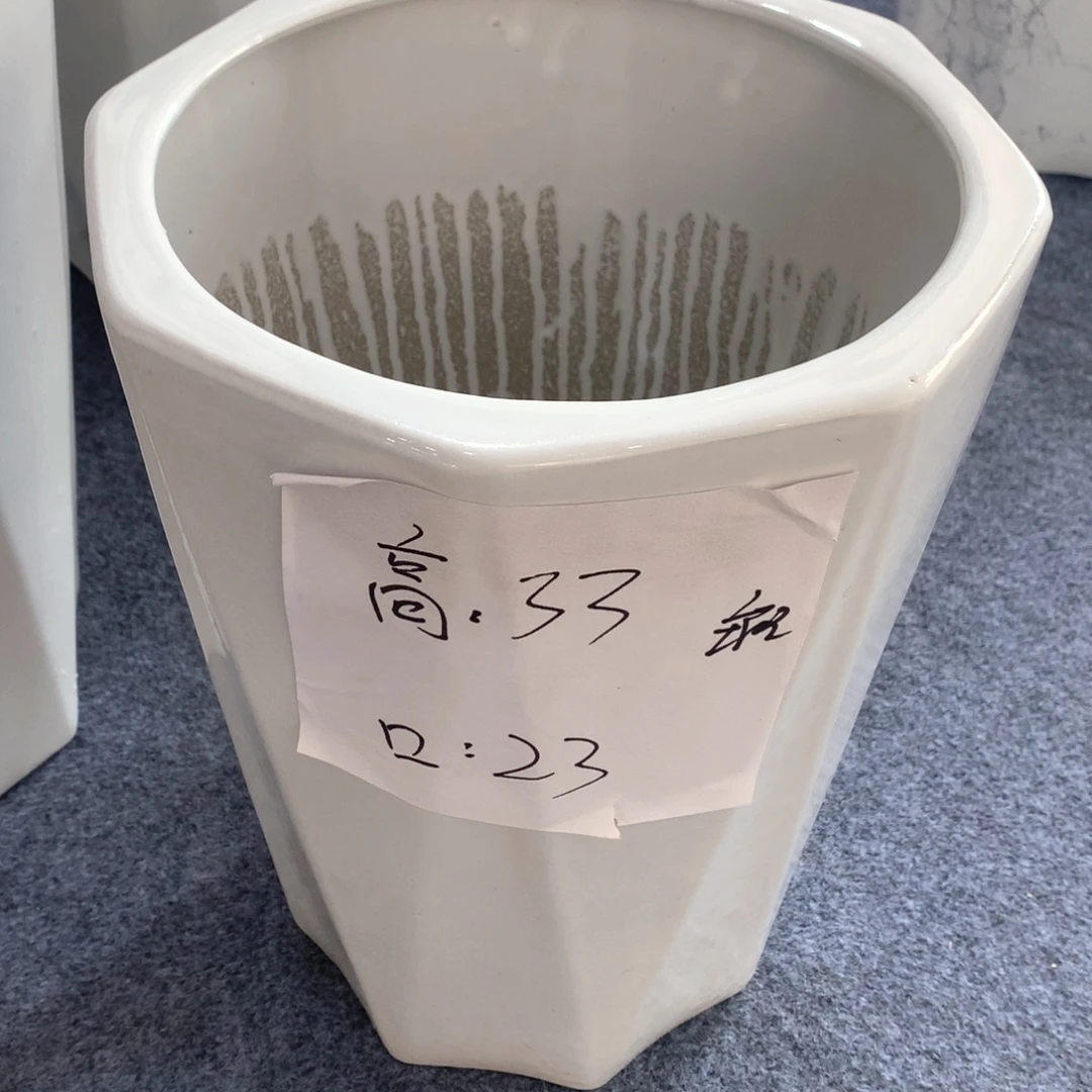 陶瓷花盆微瑕系列