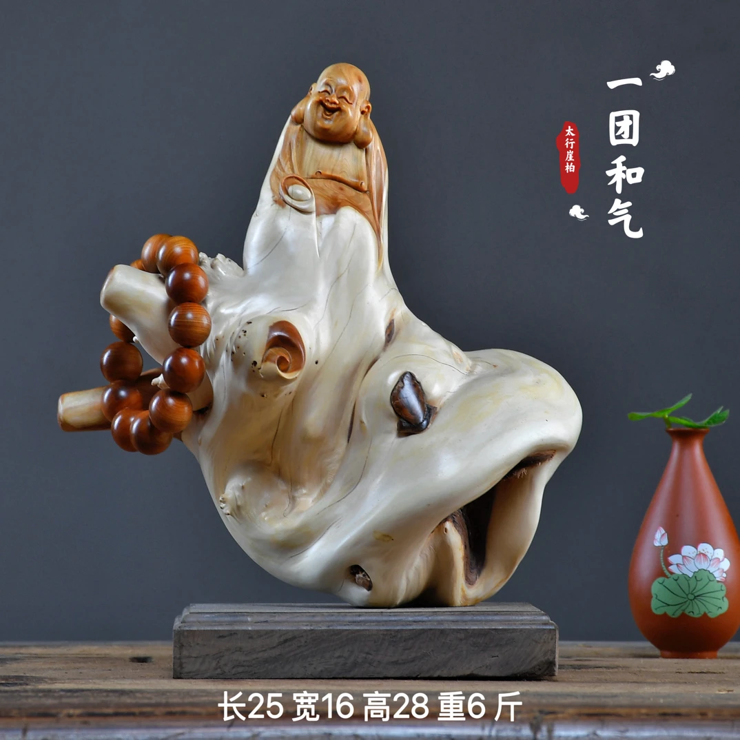 太行崖柏根雕摆件弥勒佛达摩人物观音天然随型木雕雕件礼品工艺品