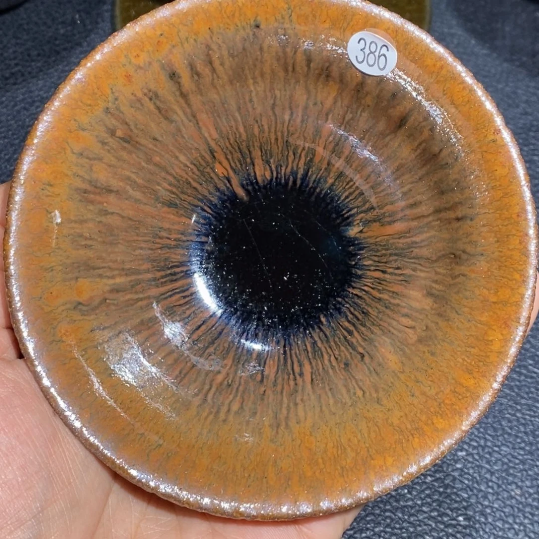 茶盏三溪窑龙窑柴烧386