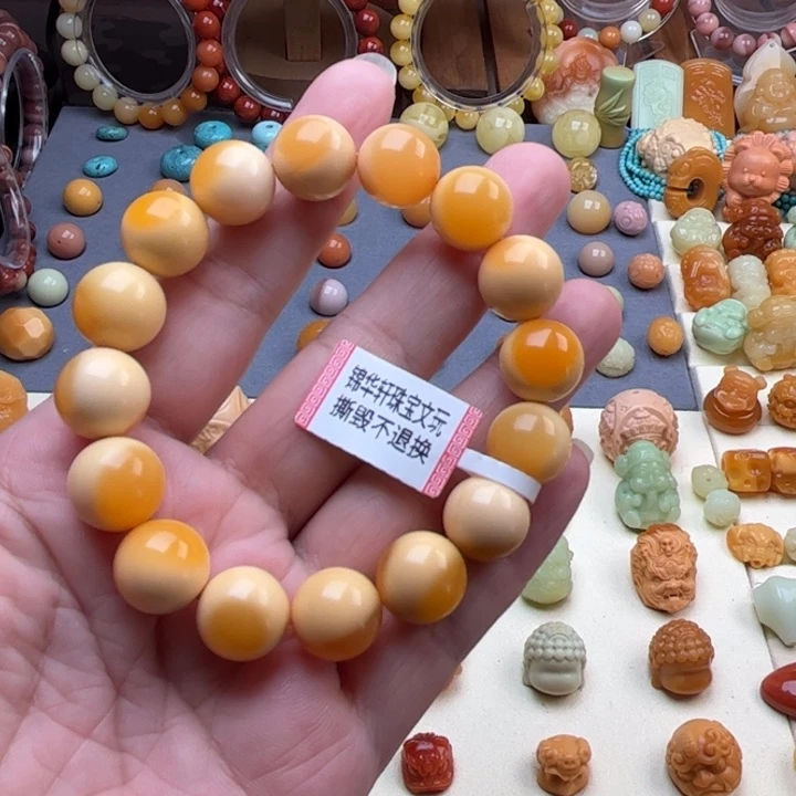 未镶嵌石英质玉（缅黄）珠宝半成品