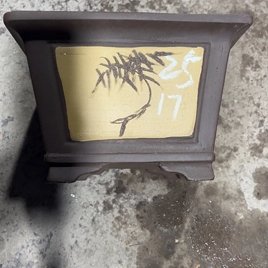 紫砂工艺厂……紫砂工艺厂……
