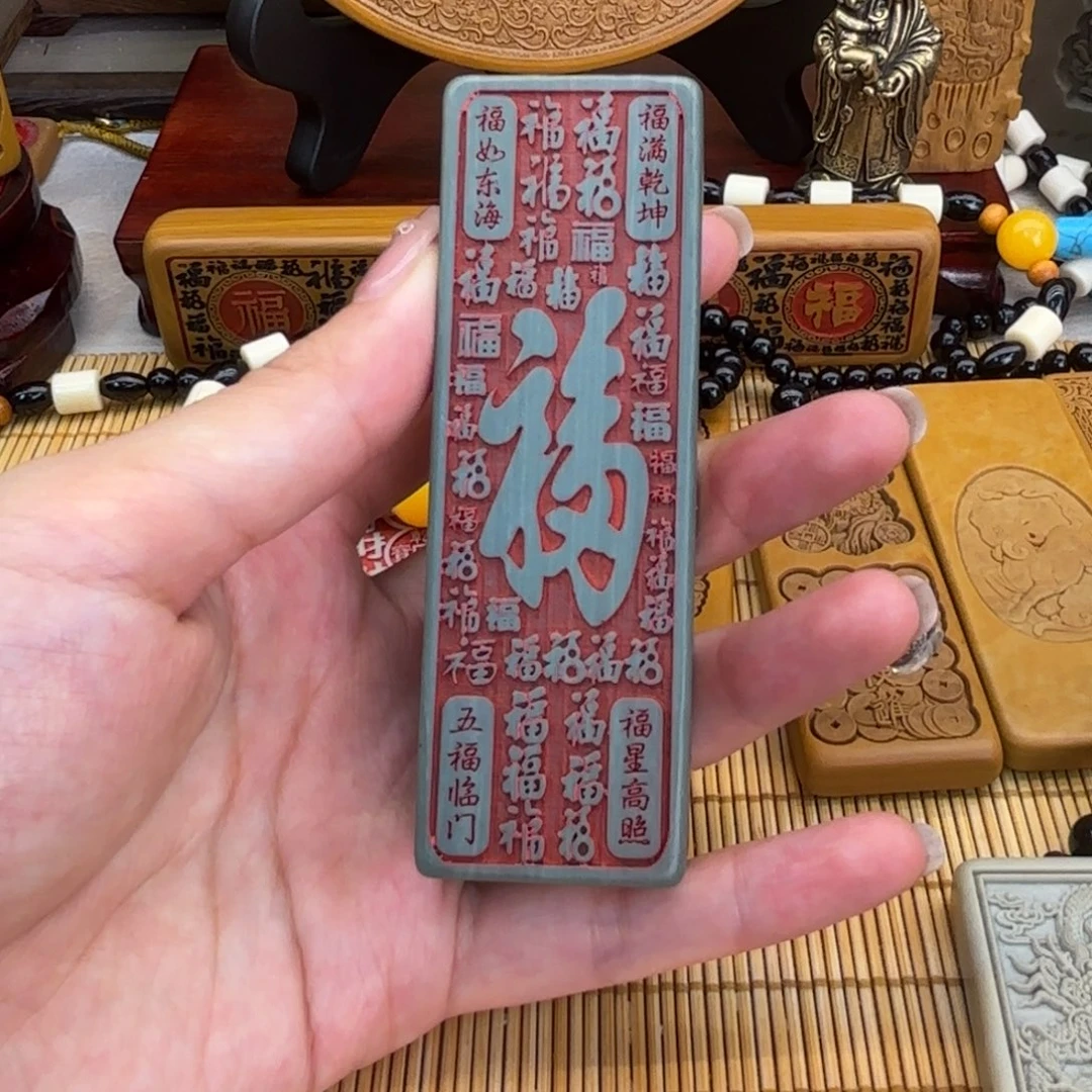 石材266666666666666666999