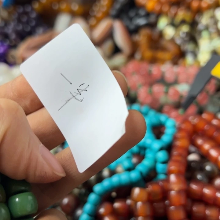 J***e玛瑙/玉髓颈饰未镶嵌