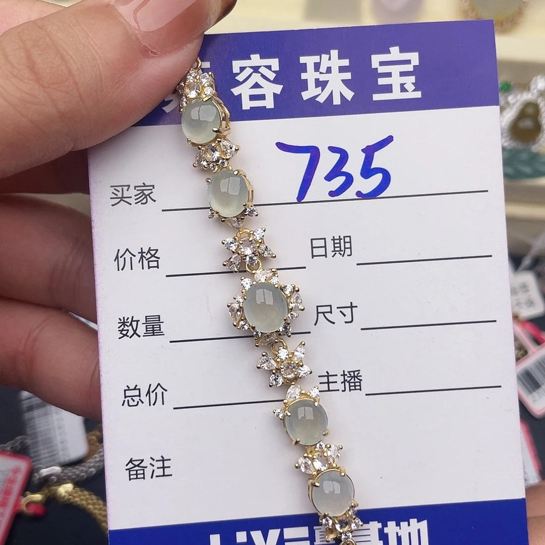 玻***儿翡翠银S925镶嵌戒指