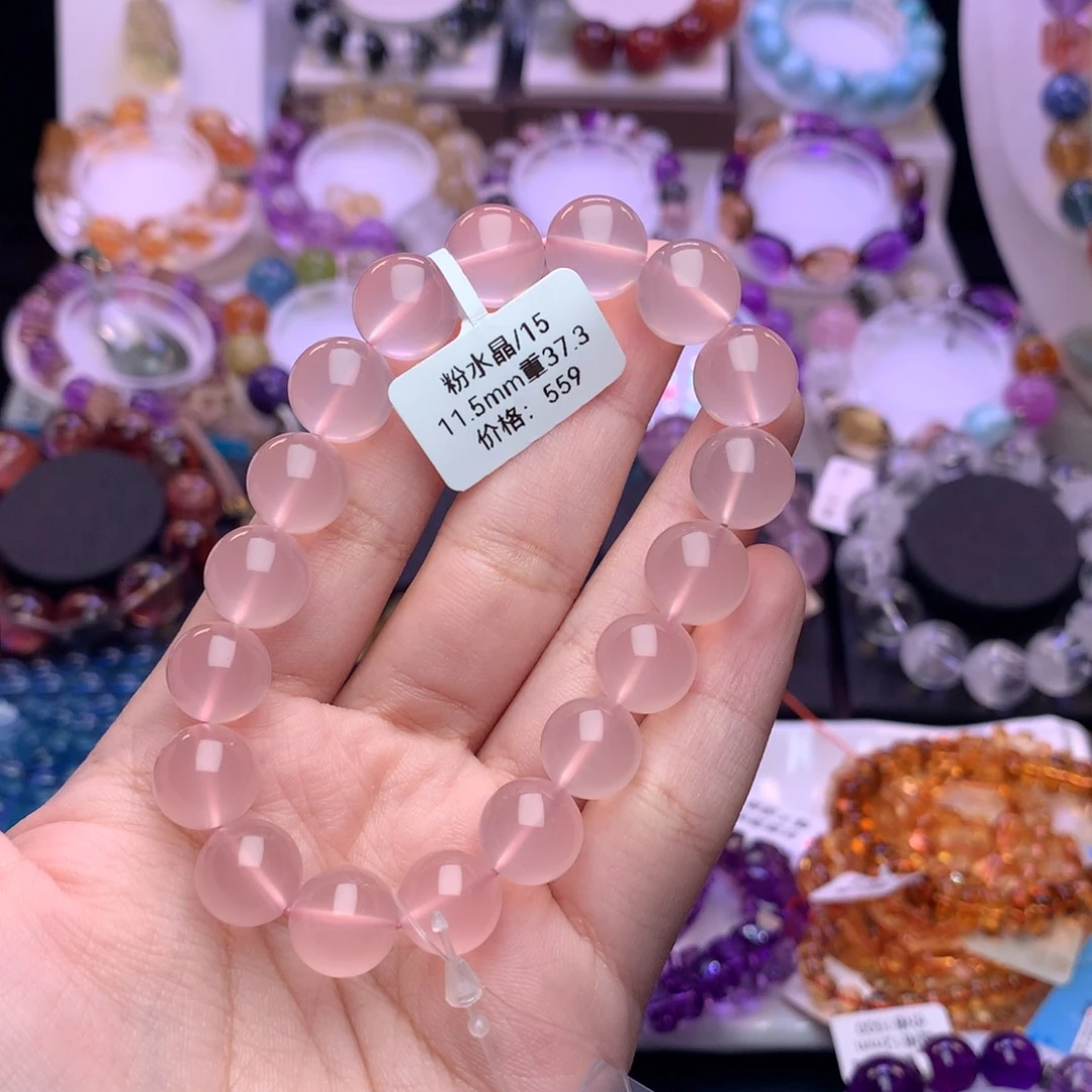 R***娜未镶嵌手链水晶手链