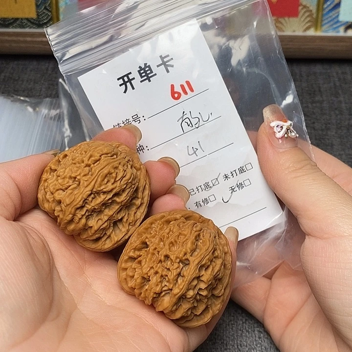 文玩核桃把件611哈哈哈